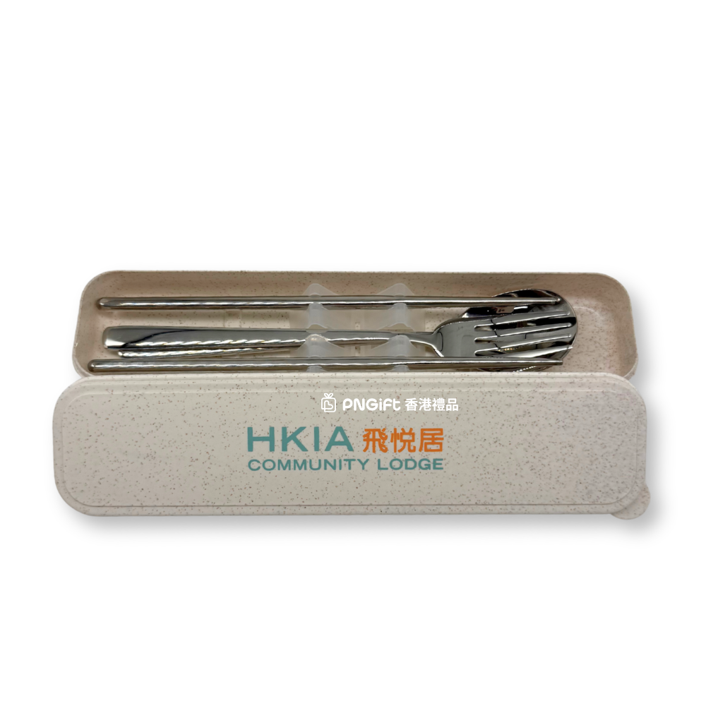 Hong Kong Gift