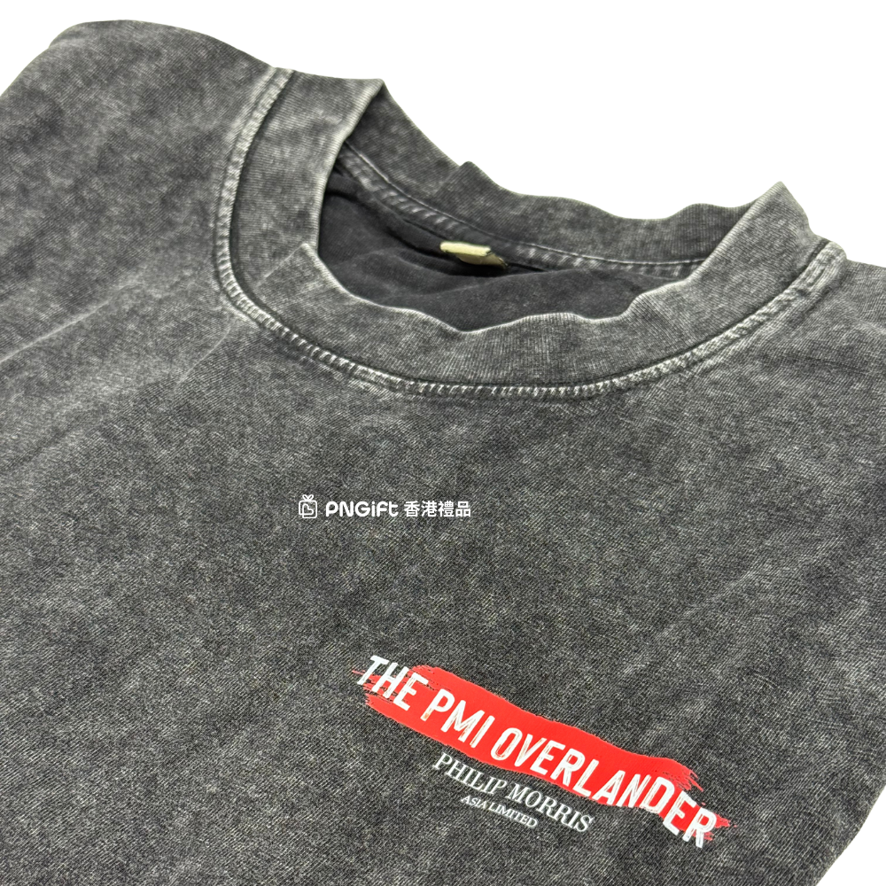 Hong Kong Gift