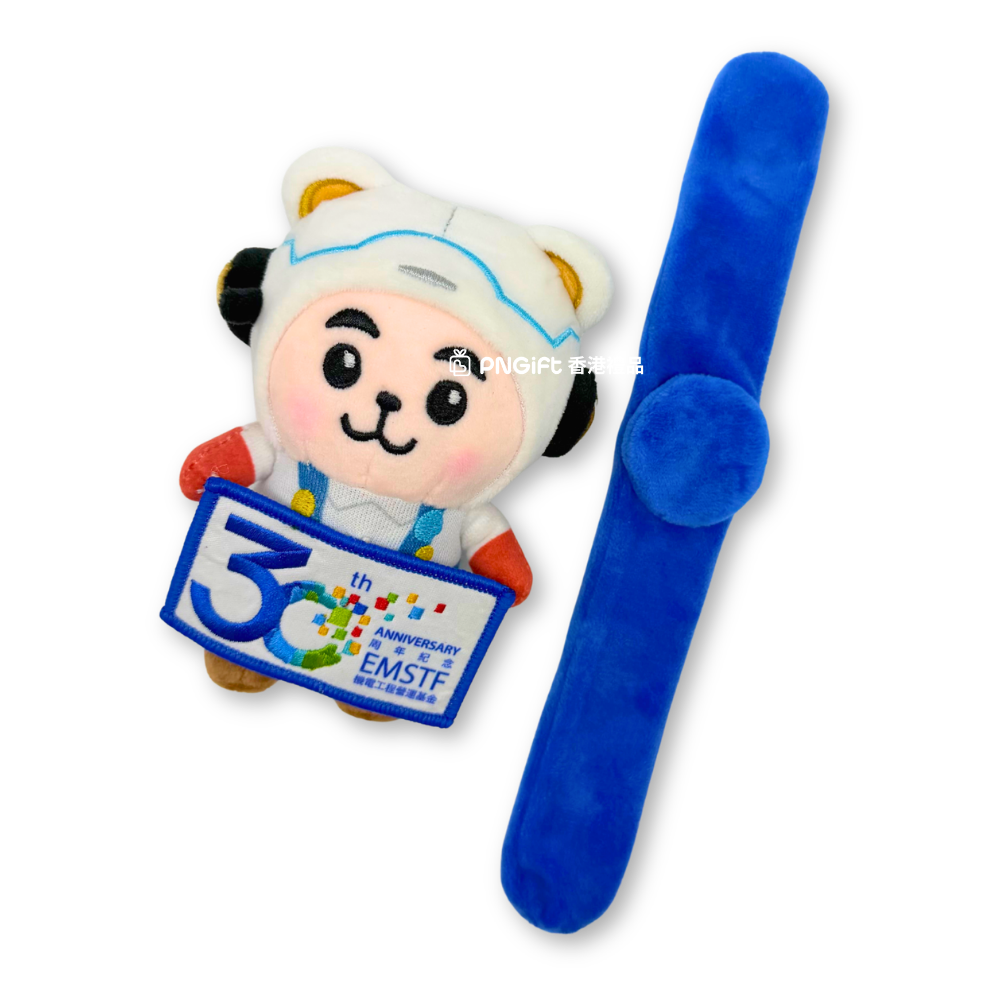 Hong Kong Gift