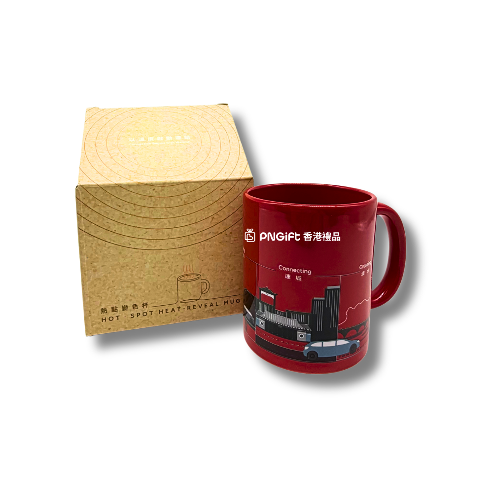 Hong Kong Gift