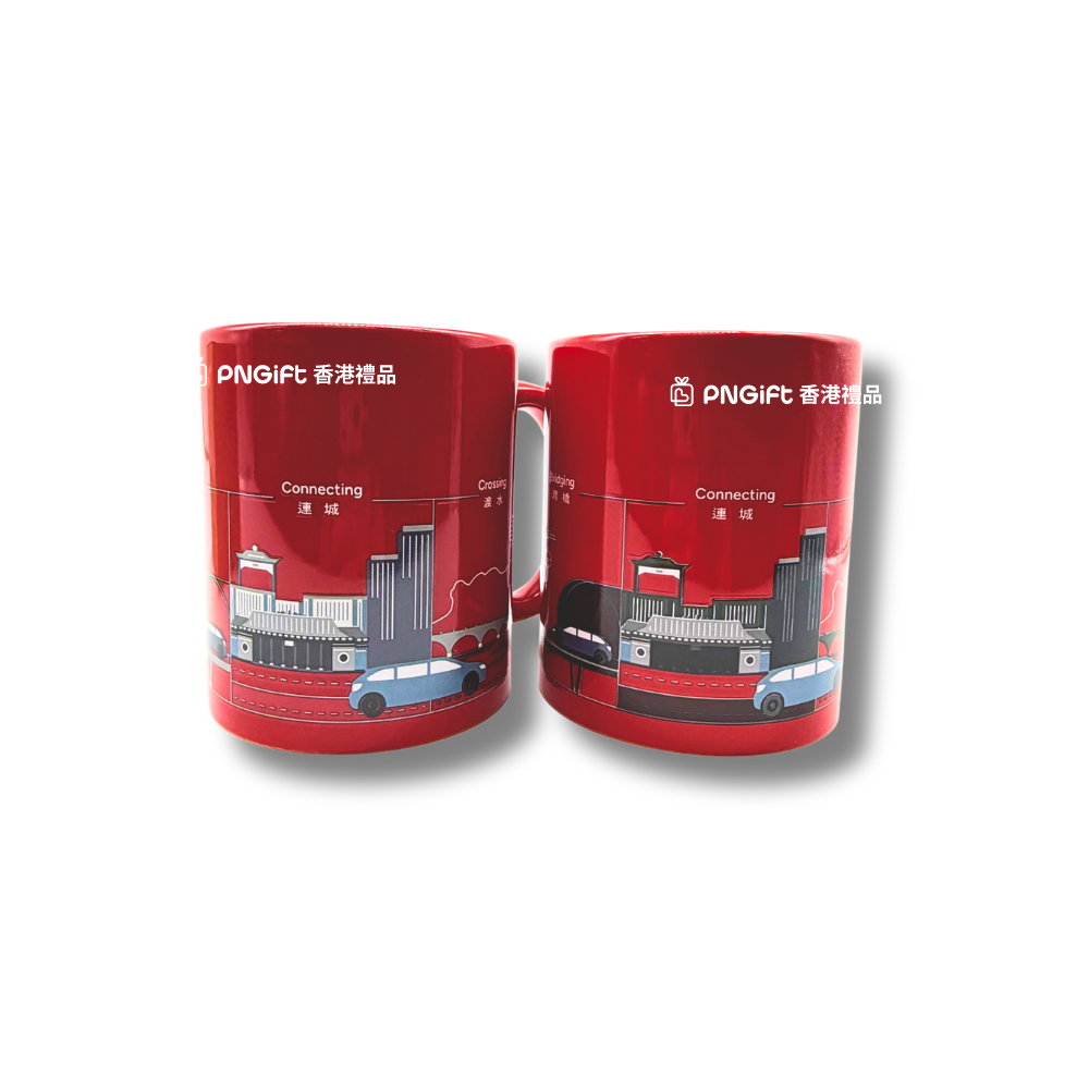 Hong Kong Gift
