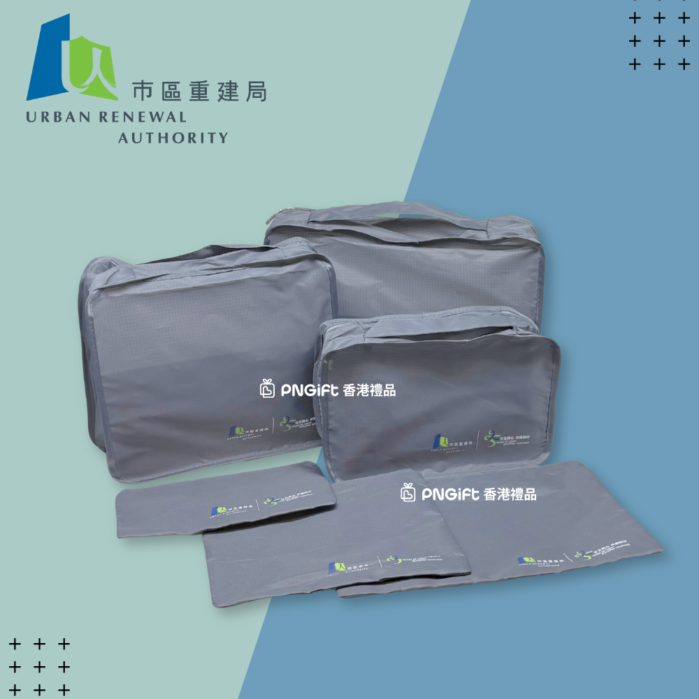 Hong Kong Gift