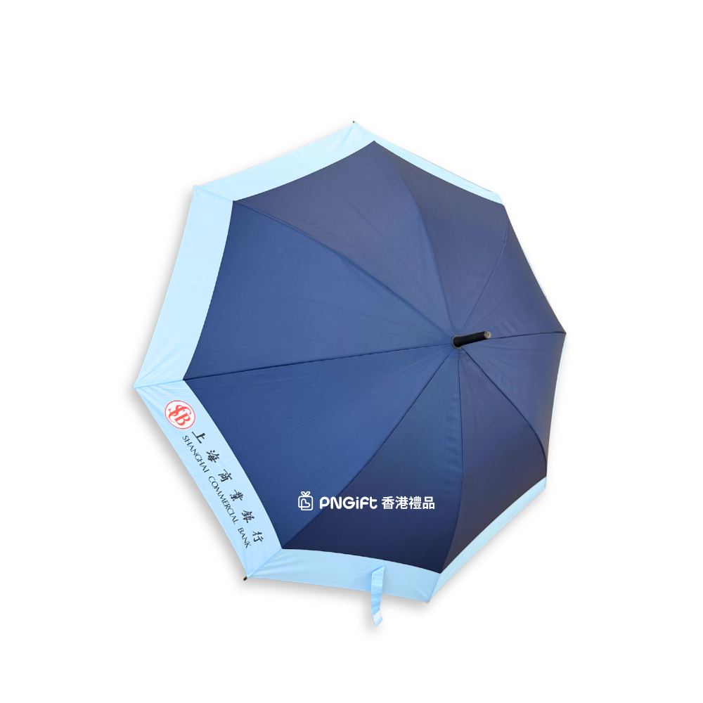 PNGift 香港禮品