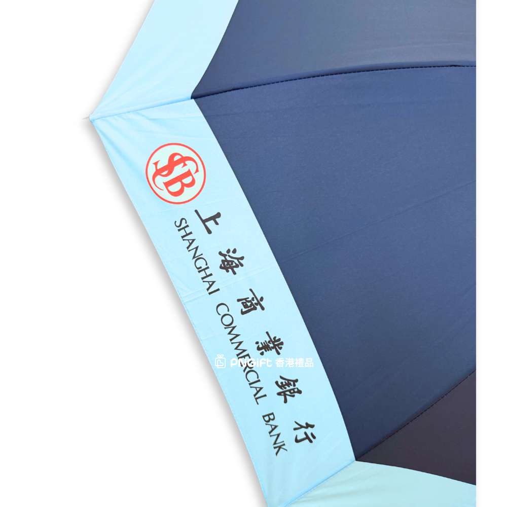 PNGift 香港禮品