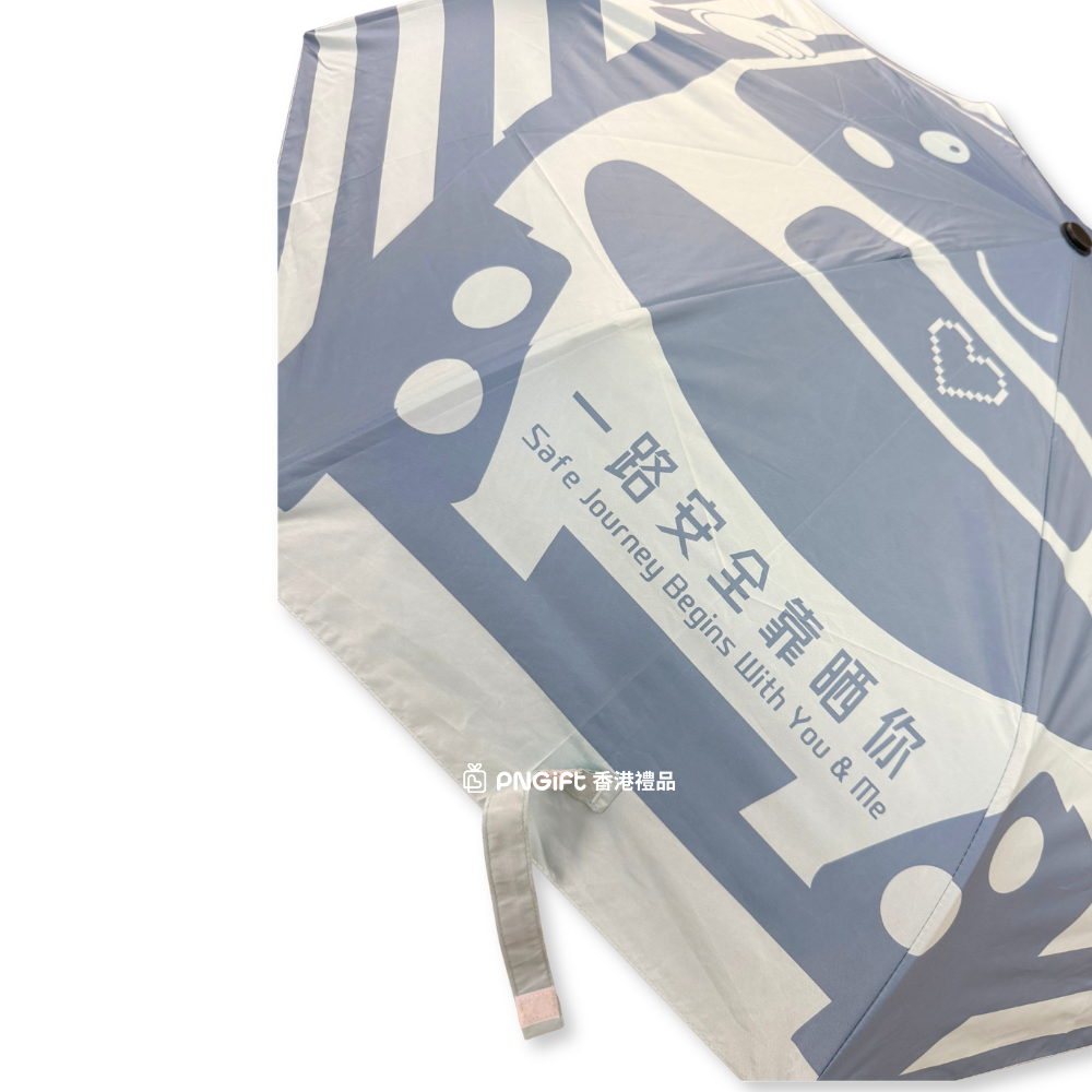 PNGift 香港禮品