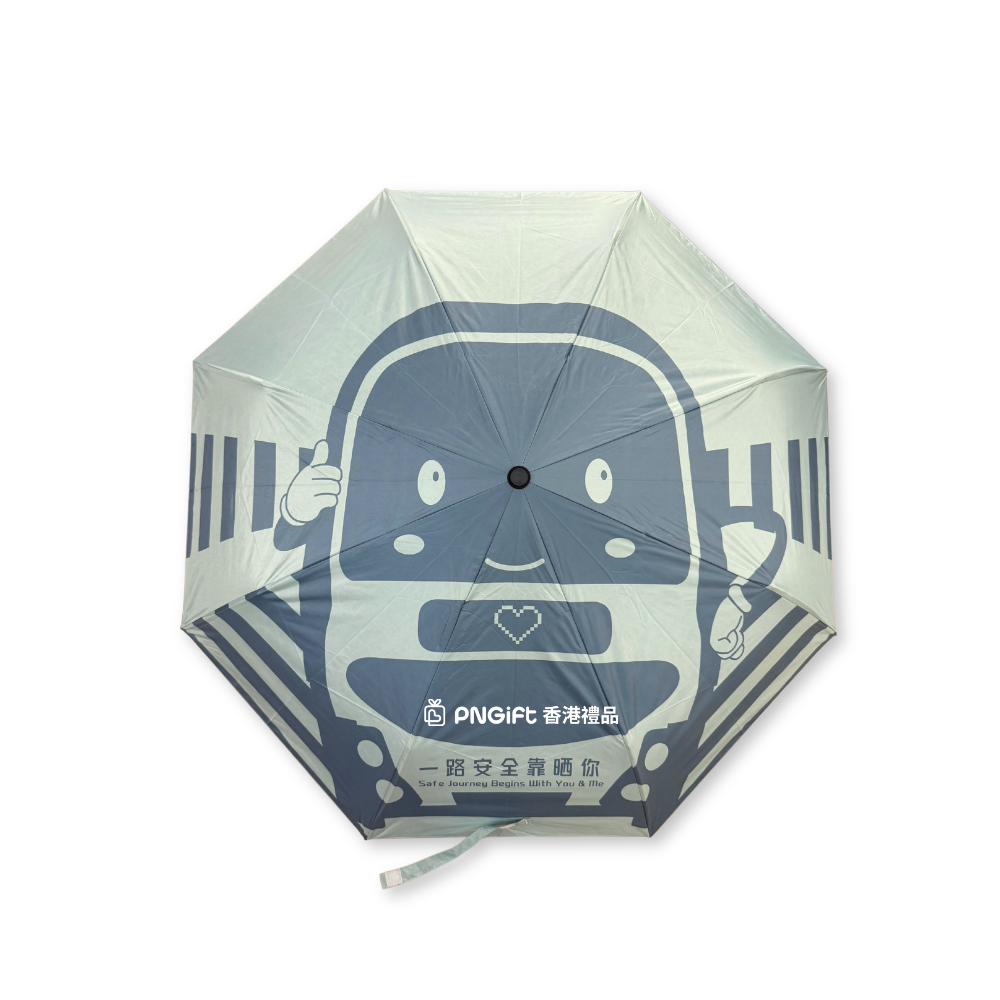 PNGift 香港禮品