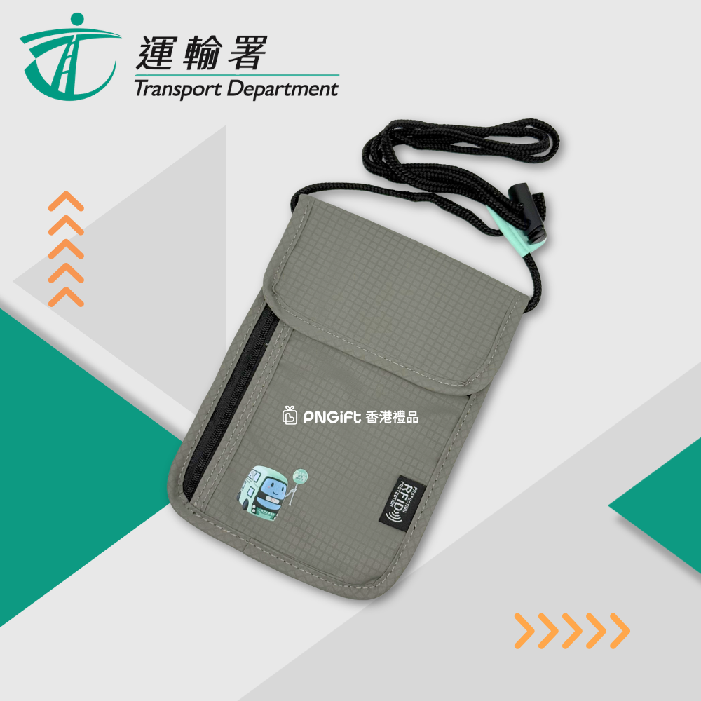 Hong Kong Gift