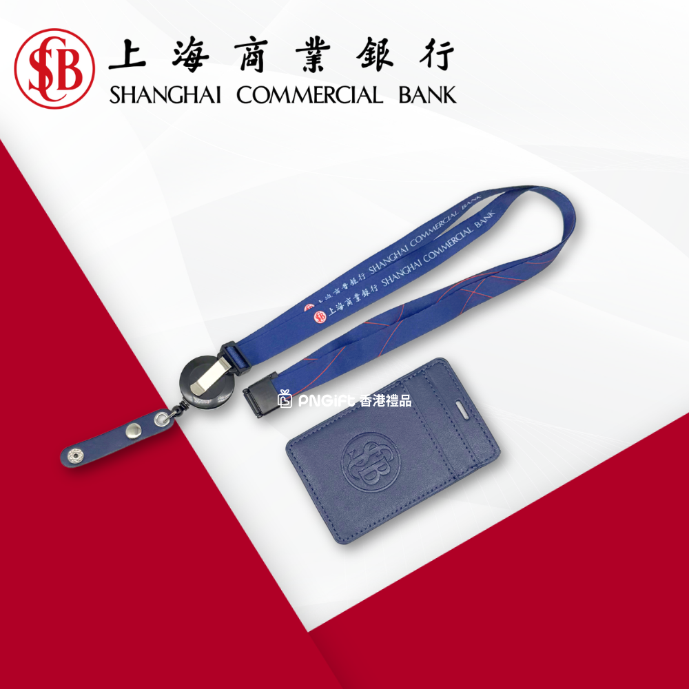 Hong Kong Gift