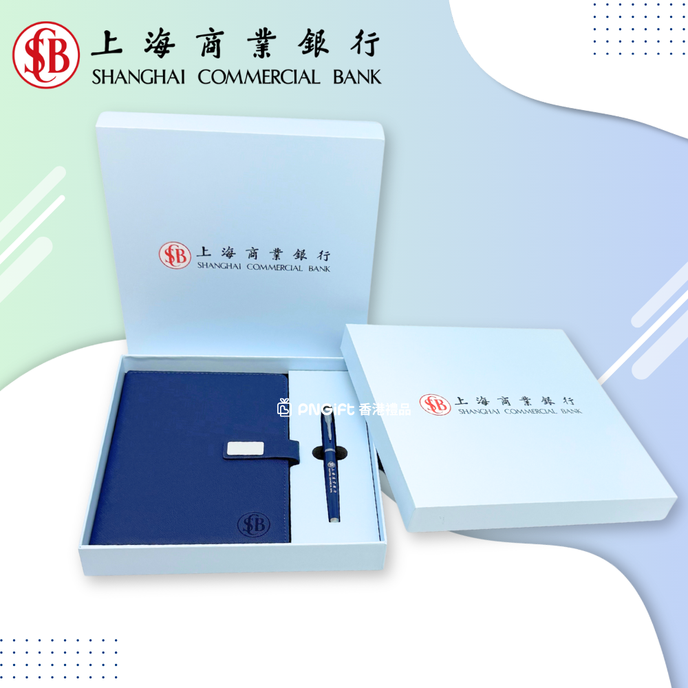 Hong Kong Gift