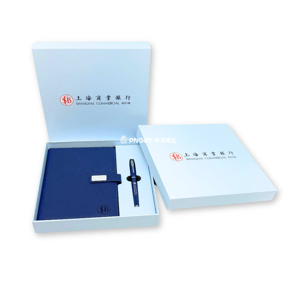 Hong Kong Gift