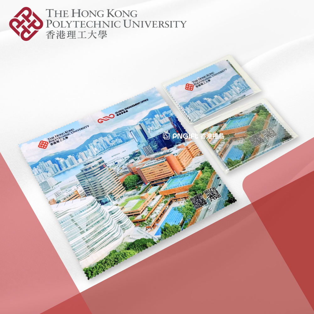 Hong Kong Gift