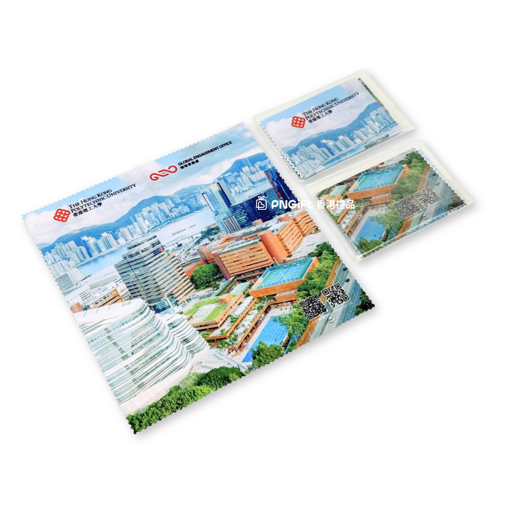 Hong Kong Gift