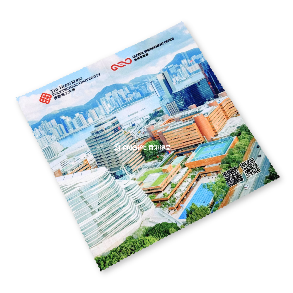 Hong Kong Gift