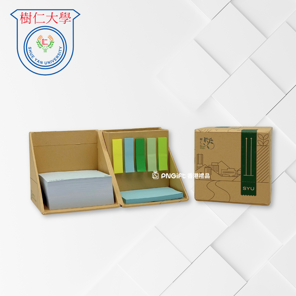 PNGift 香港禮品