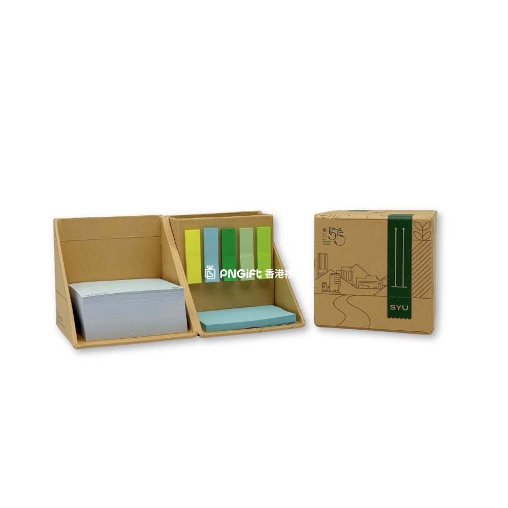 PNGift 香港禮品