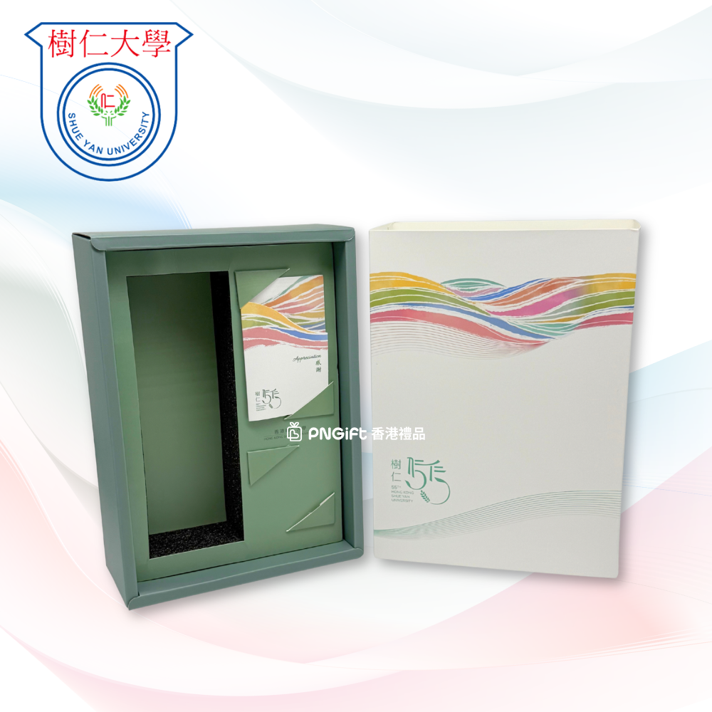 Hong Kong Gift