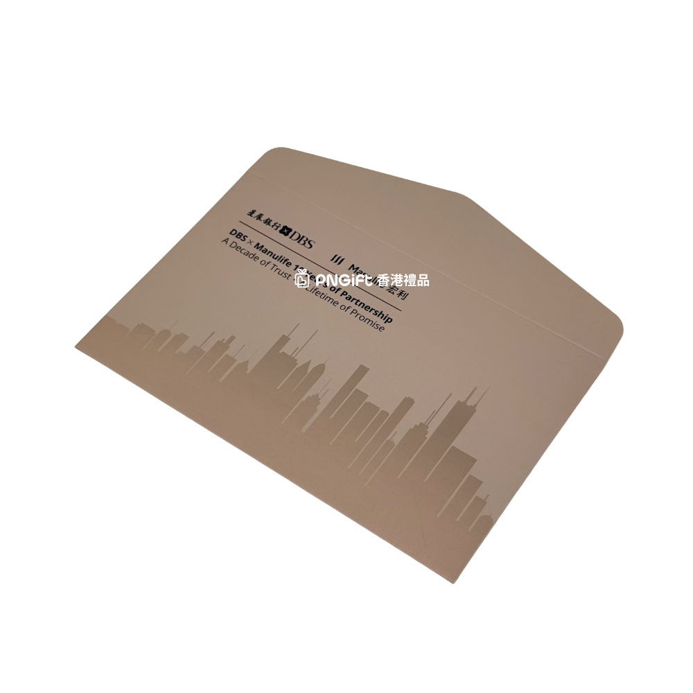 Hong Kong Gift