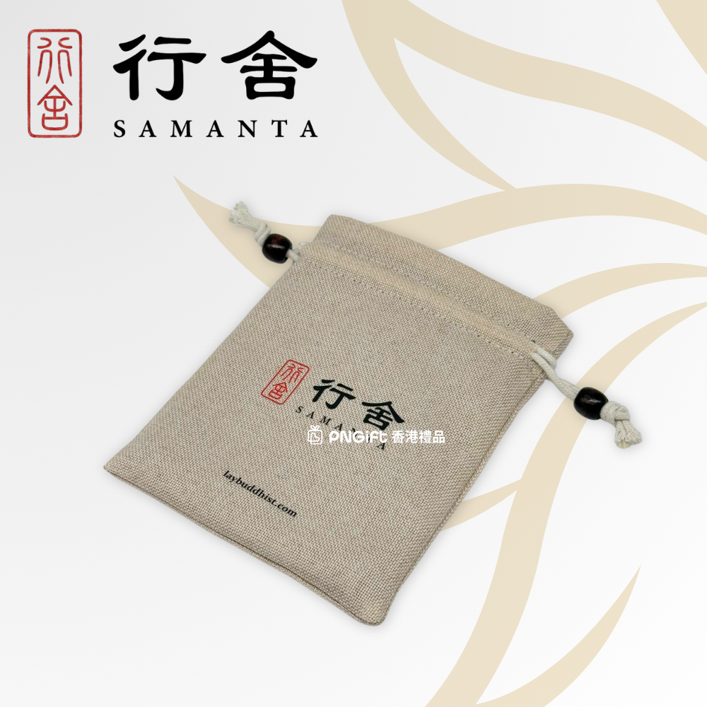 Hong Kong Gift