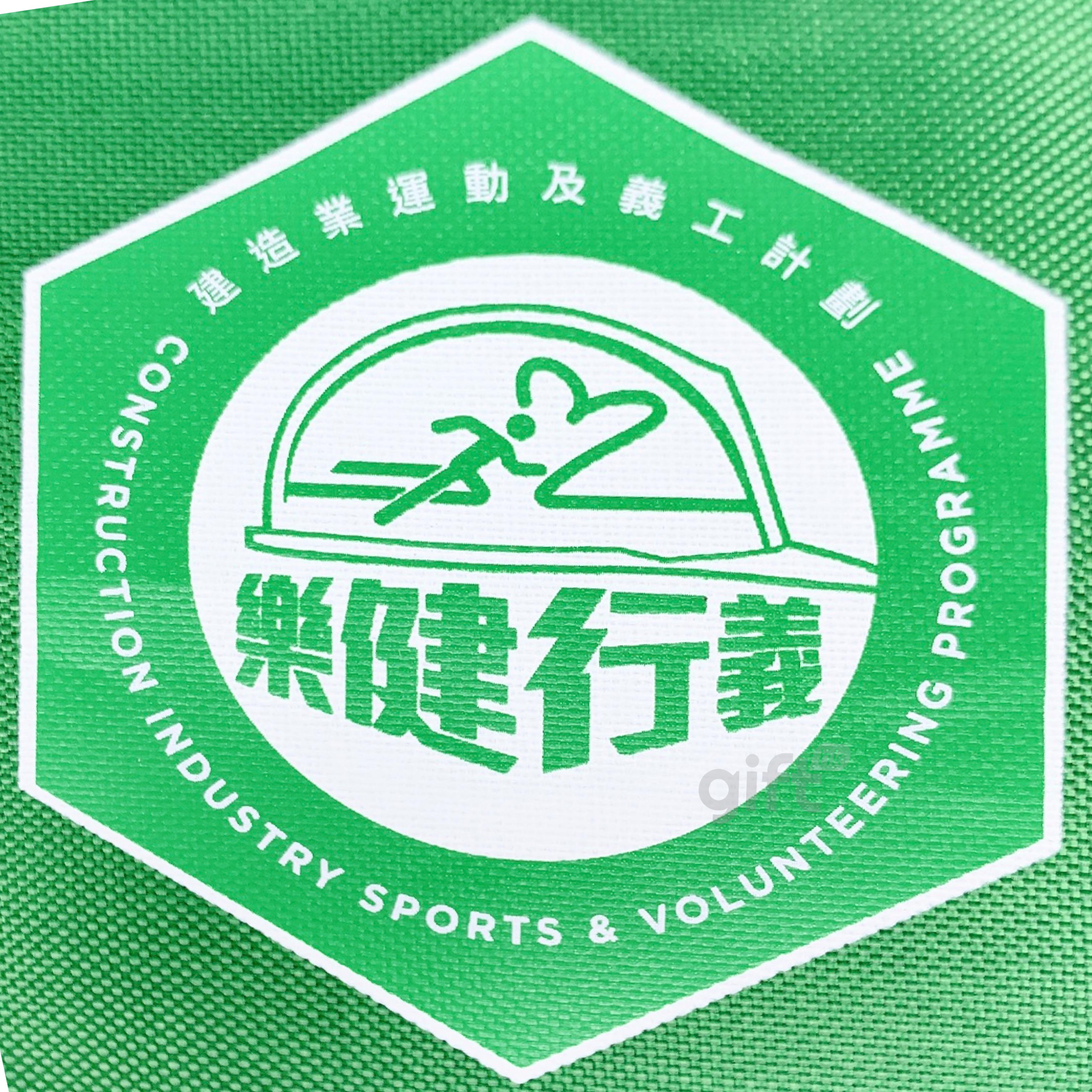 PNGift 香港禮品