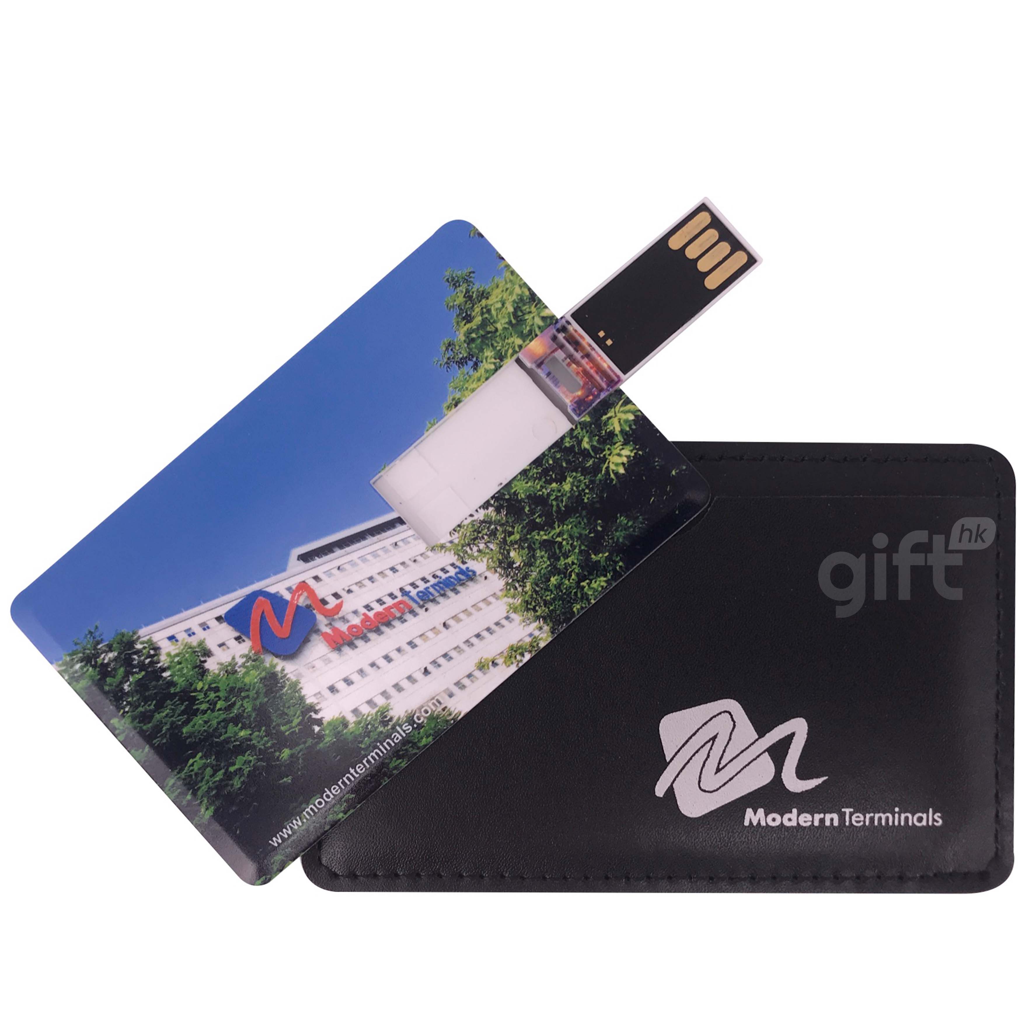 PNGift 香港禮品