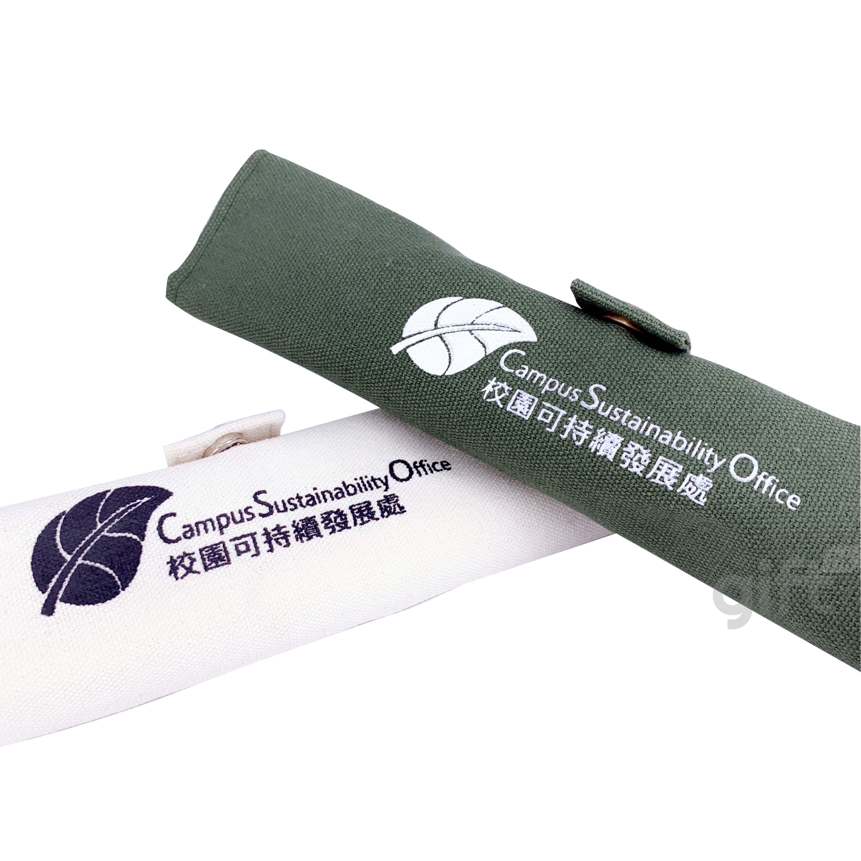 PNGift 香港禮品