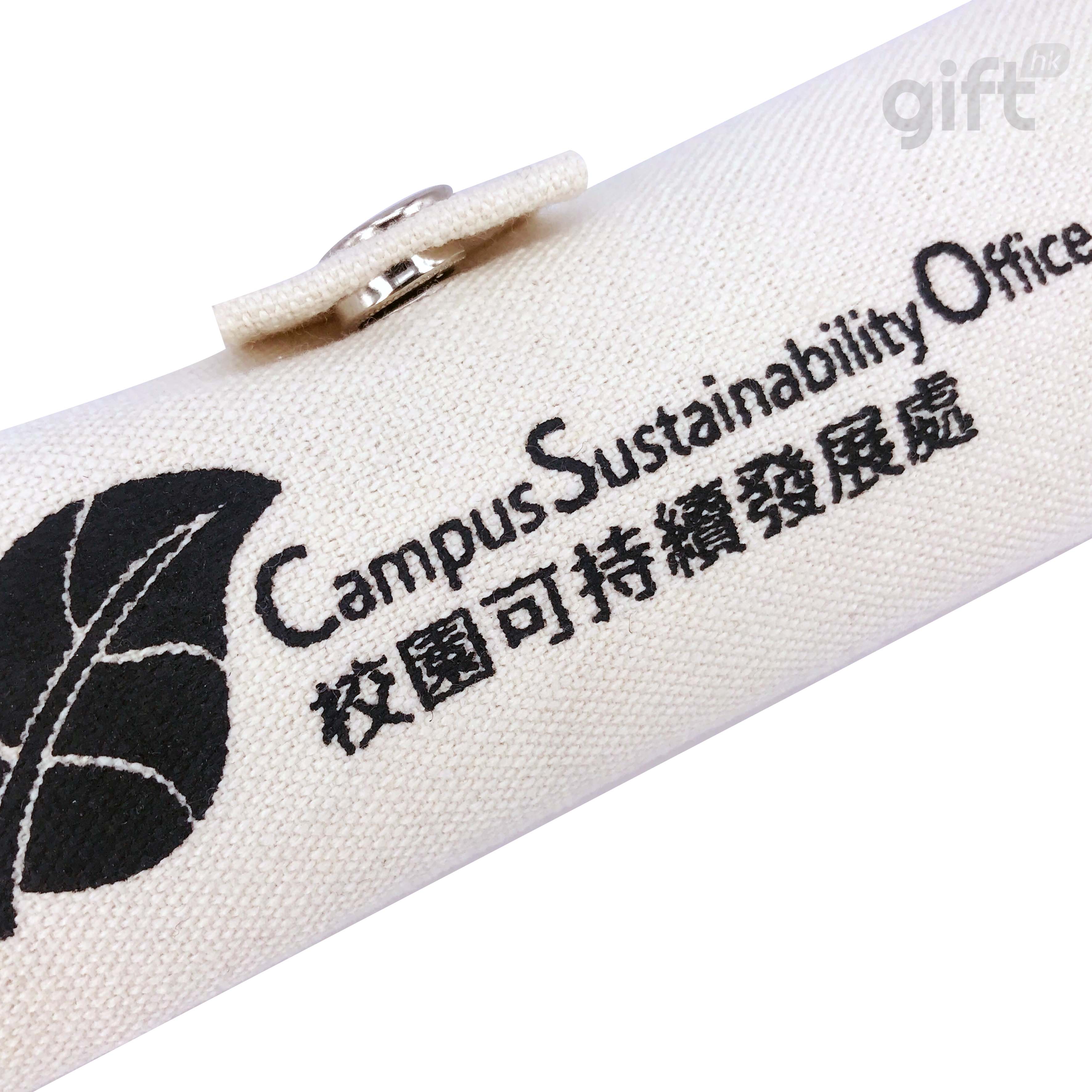 PNGift 香港禮品