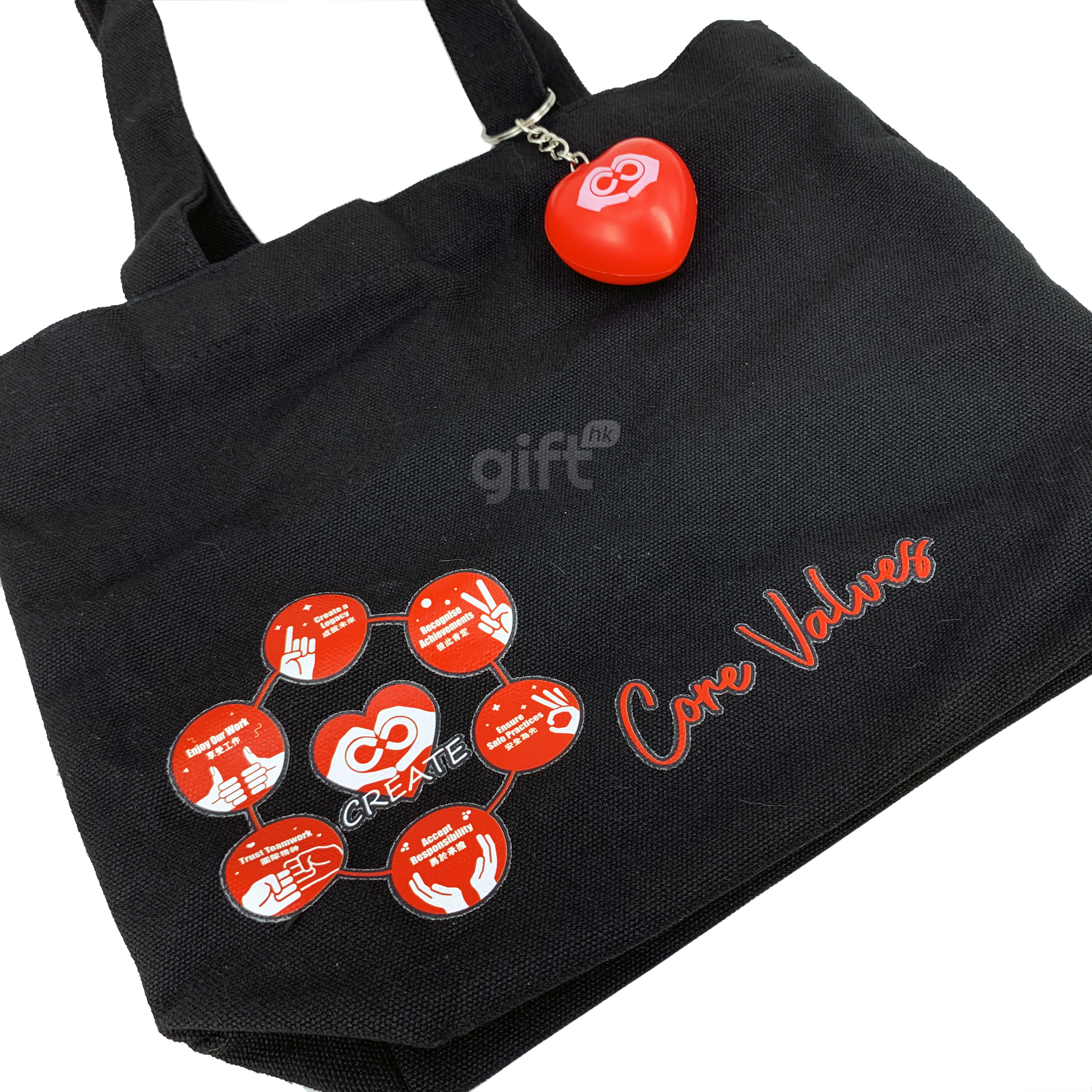 PNGift 香港禮品