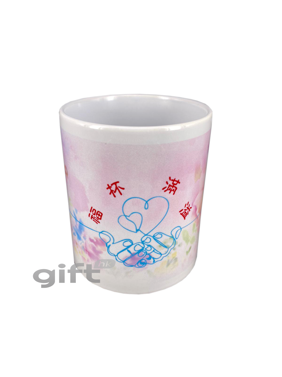 Hong Kong Gift