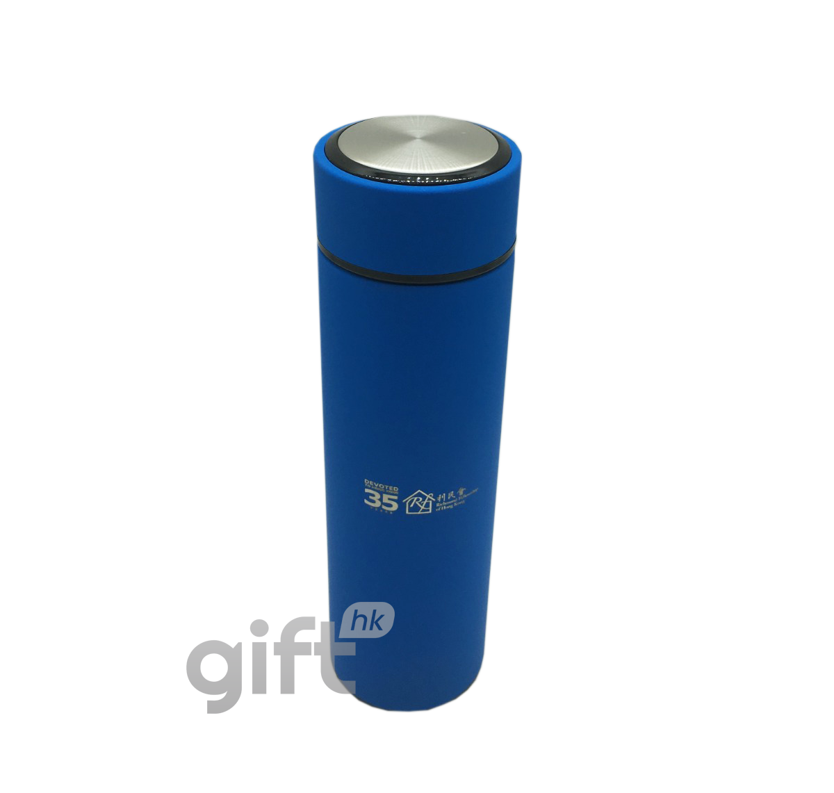 Hong Kong Gift