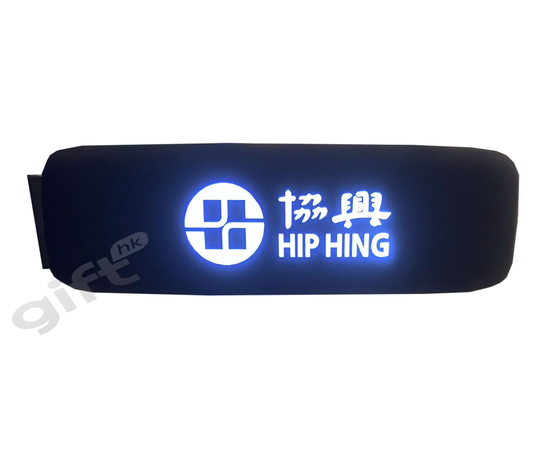 PNGift 香港禮品