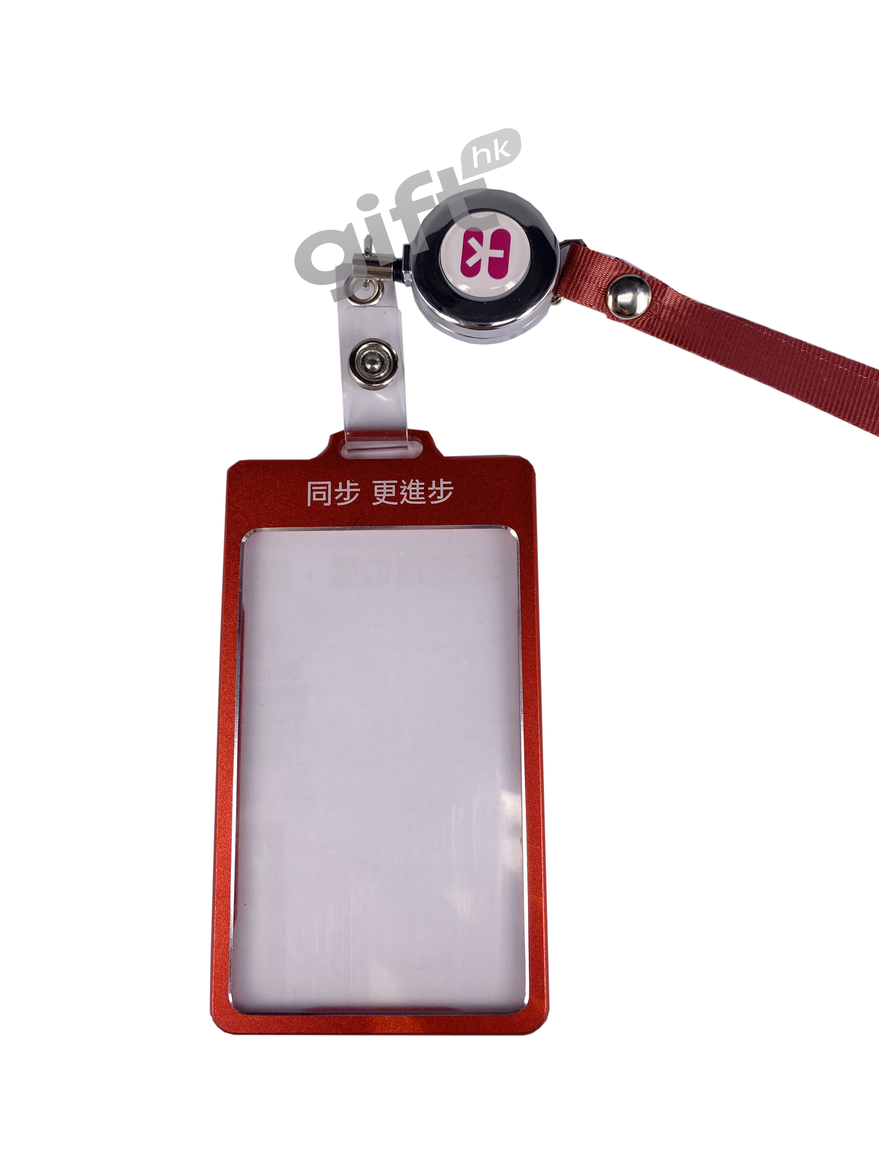 PNGift 香港禮品