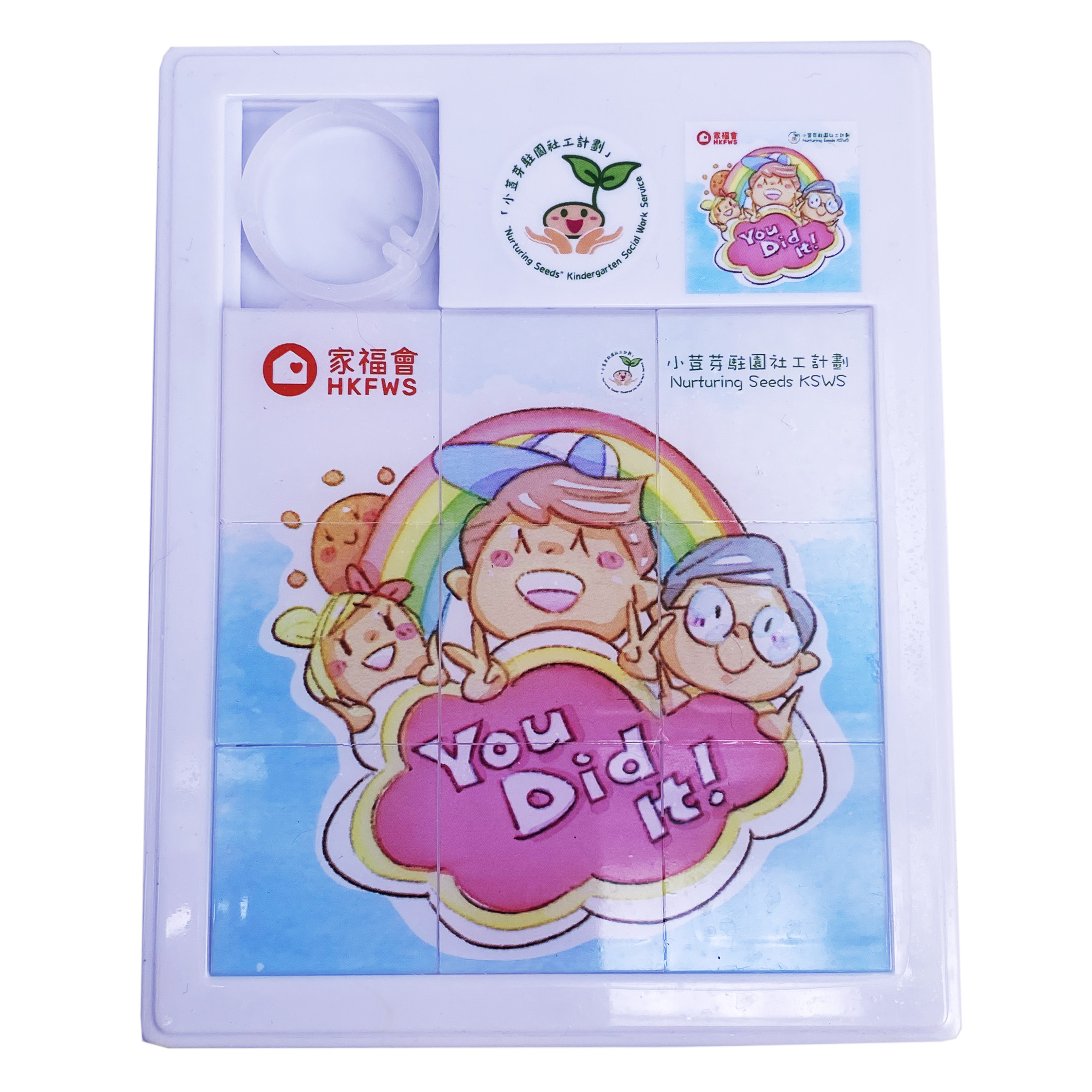 Hong Kong Gift