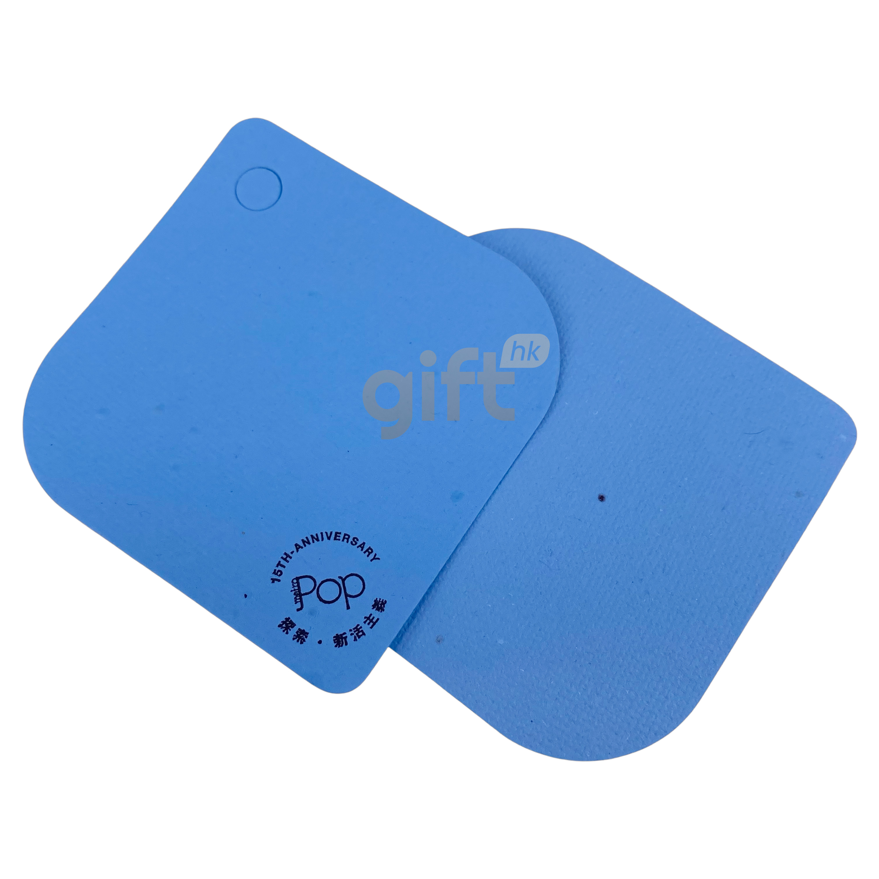PNGift 香港禮品