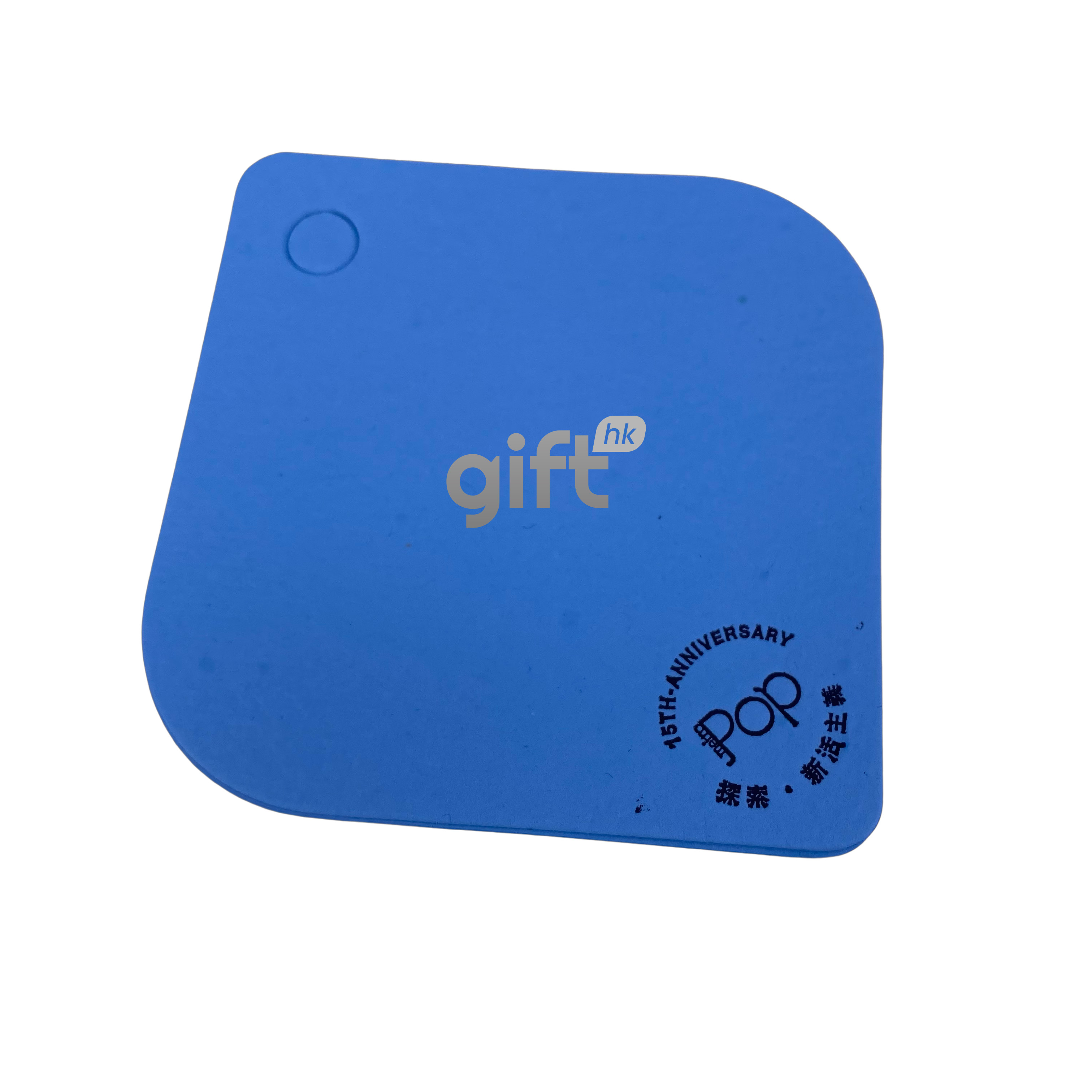 PNGift 香港禮品