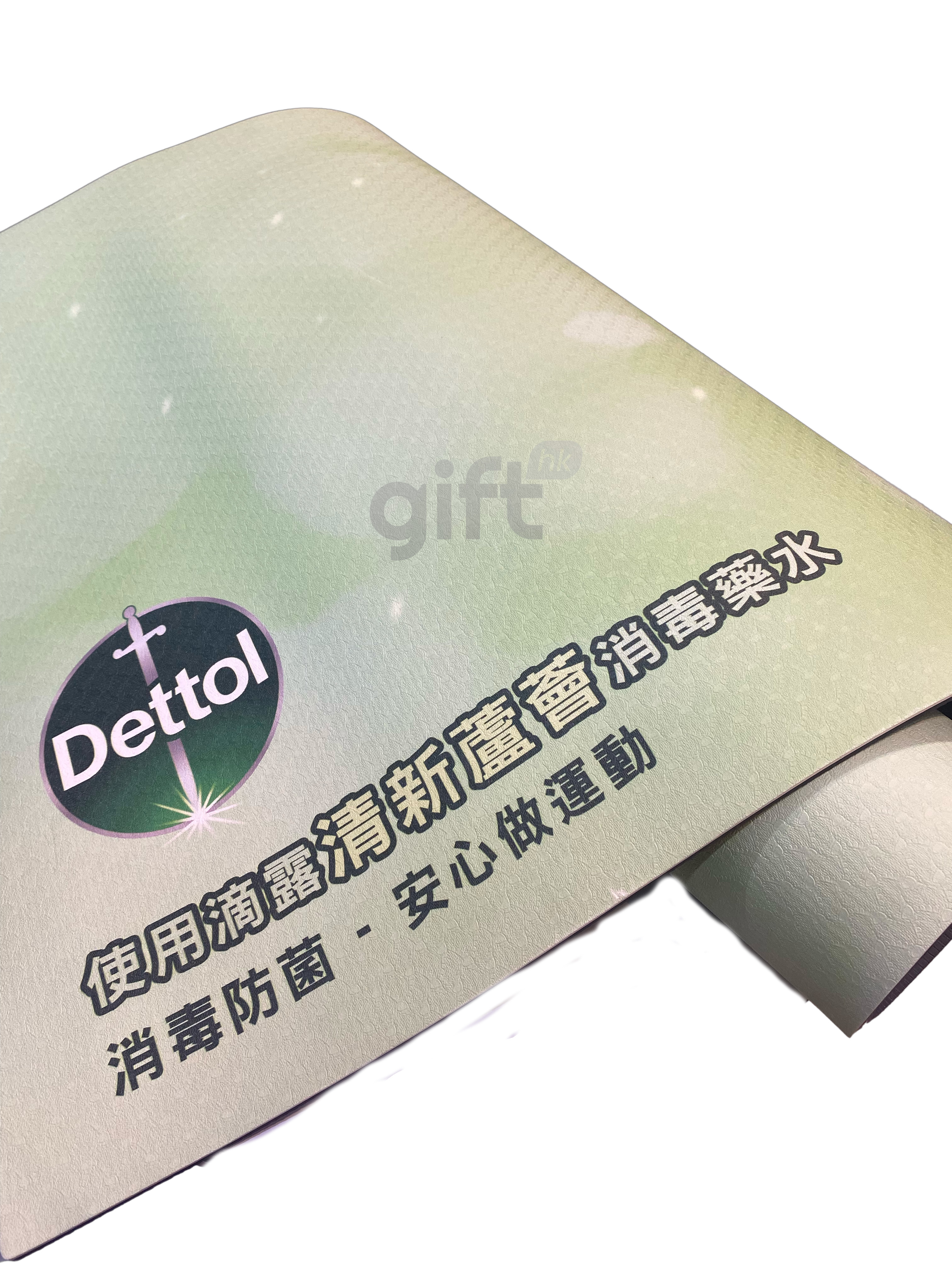 PNGift 香港禮品