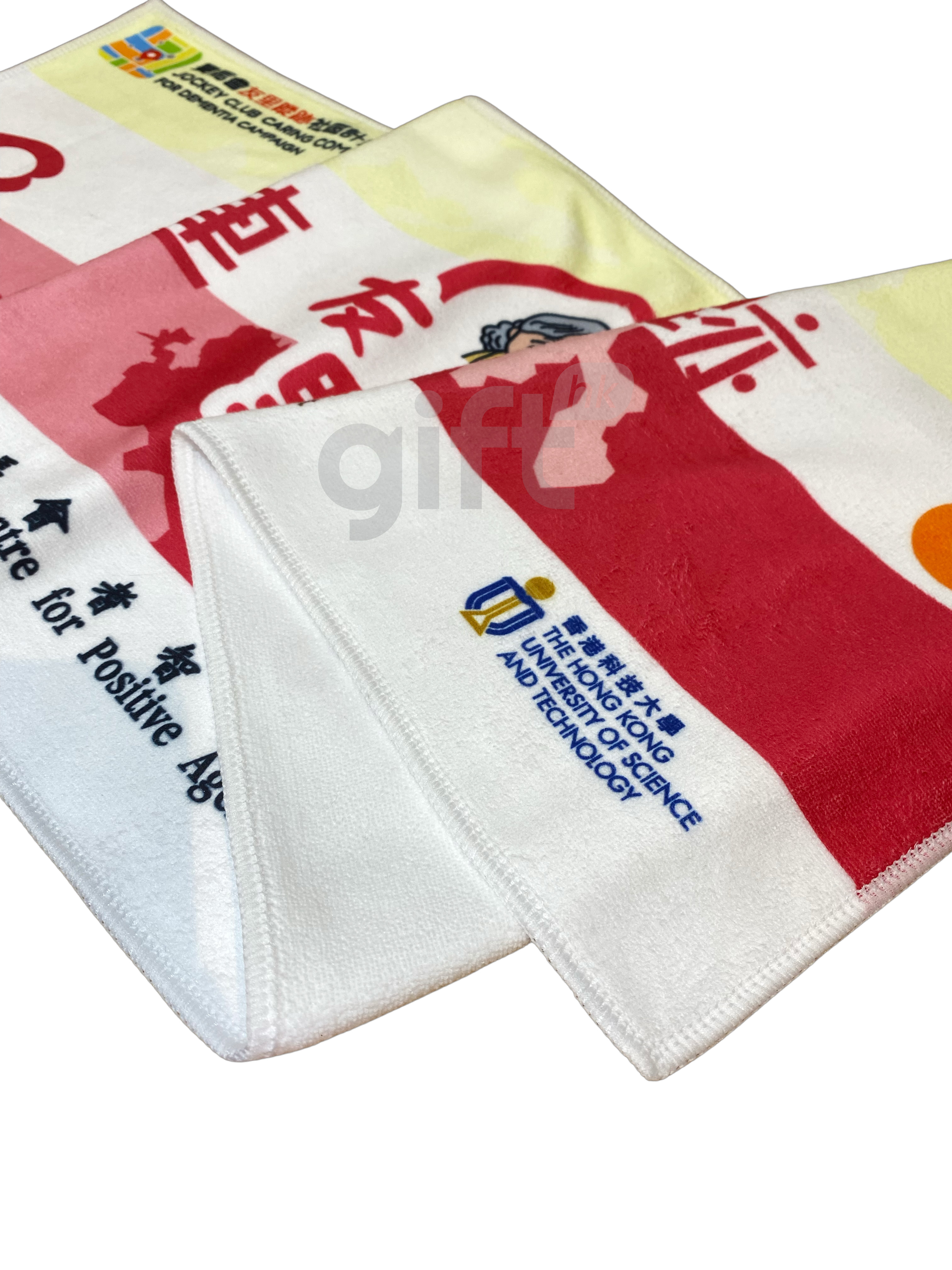PNGift 香港禮品