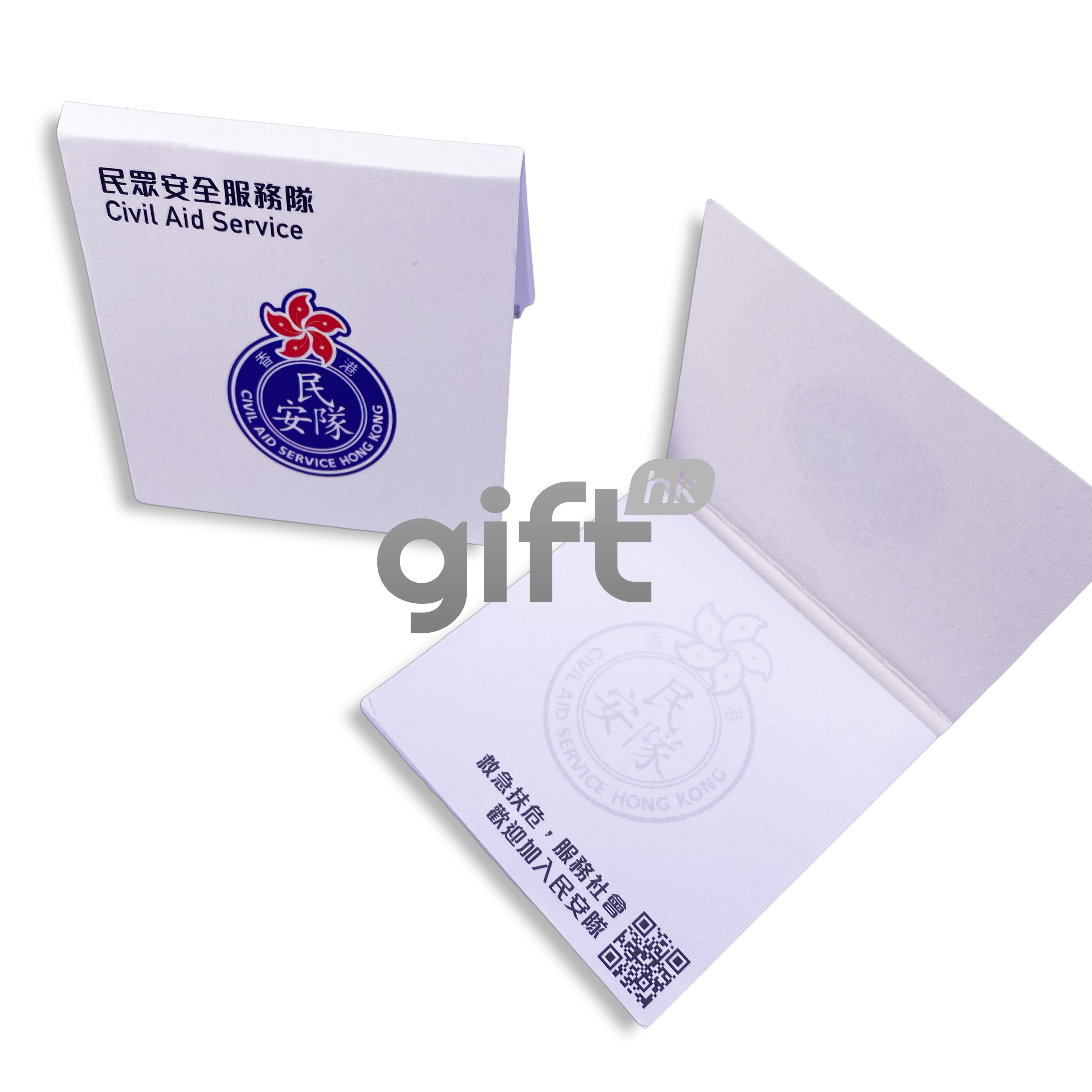 Hong Kong Gift