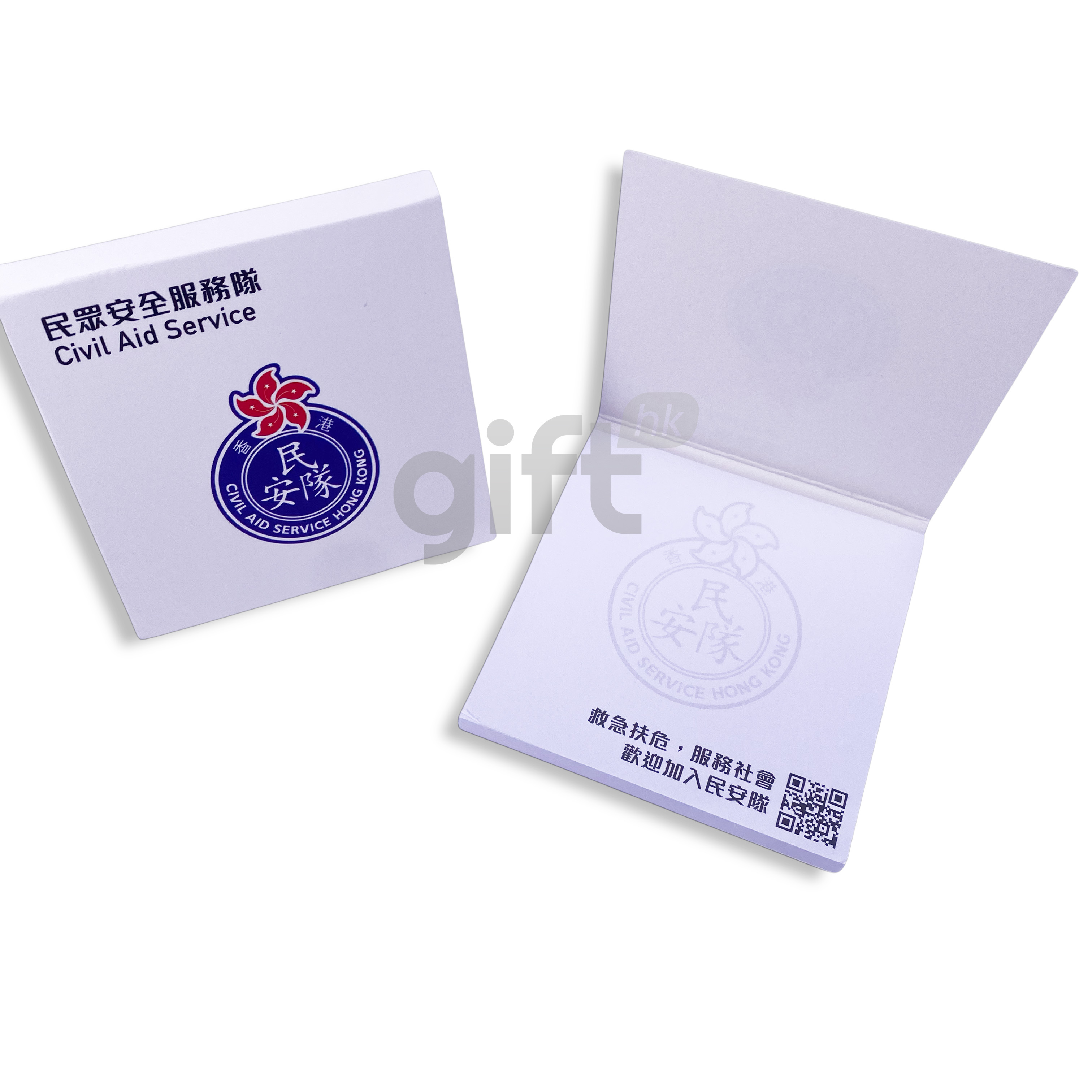Hong Kong Gift