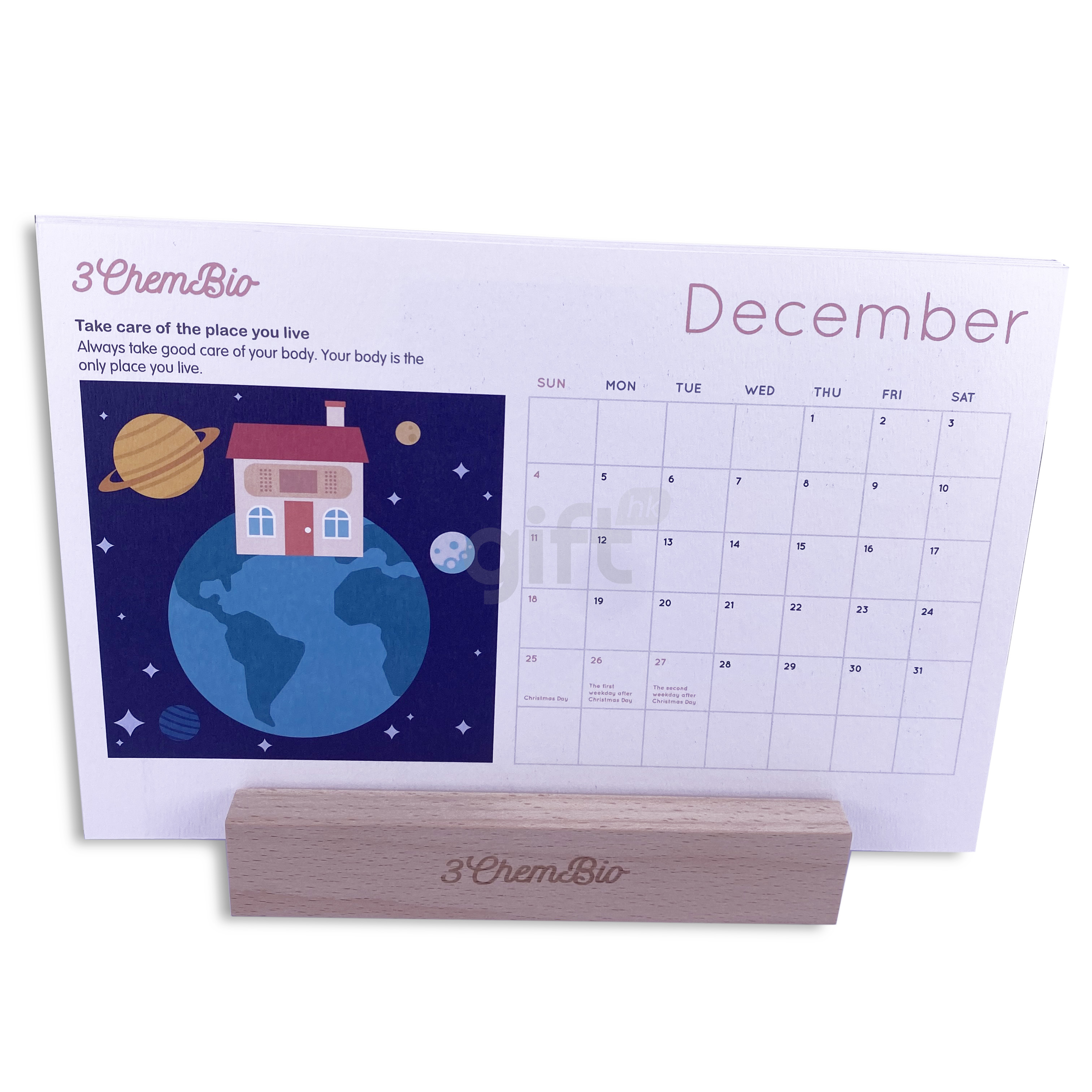 PNGift 香港禮品
