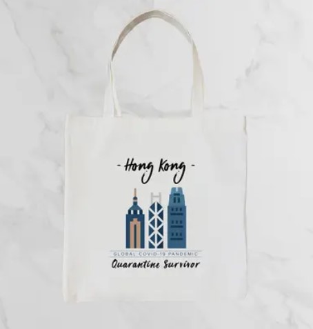 PNGift 香港禮品