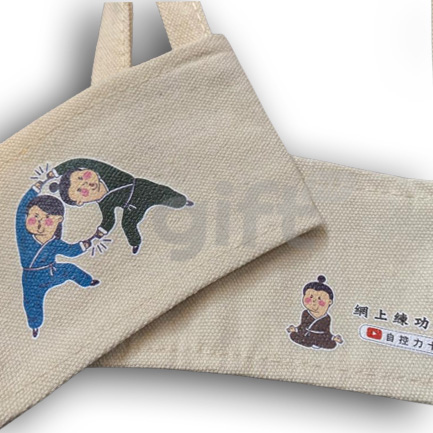 PNGift 香港禮品