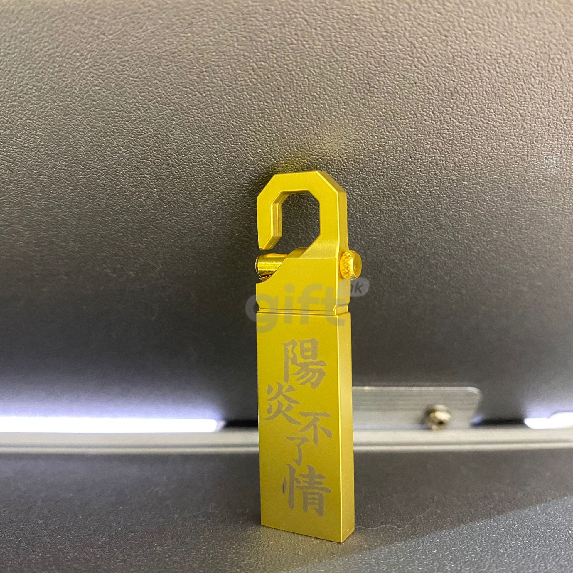 Hong Kong Gift