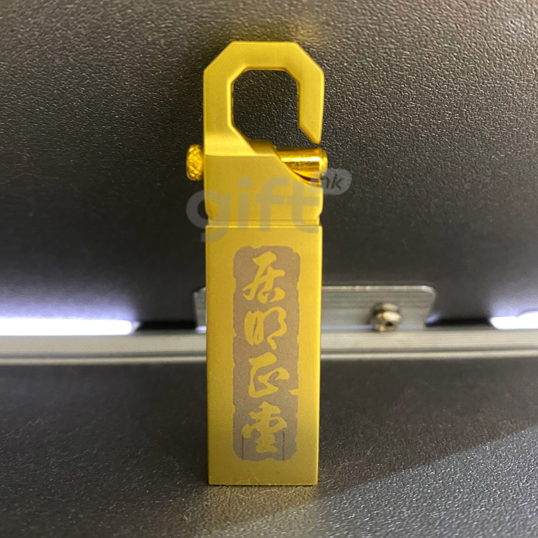 Hong Kong Gift