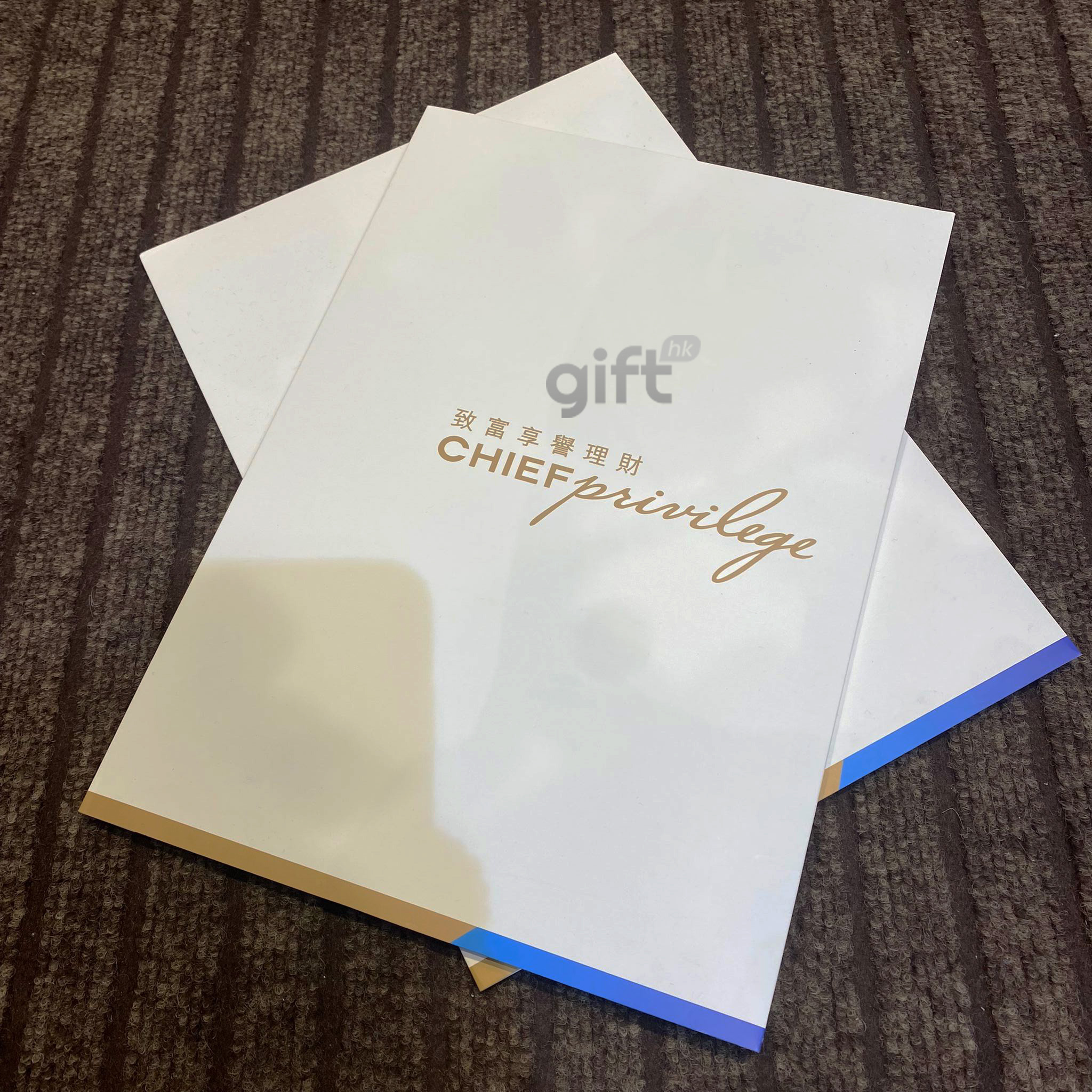 PNGift 香港禮品