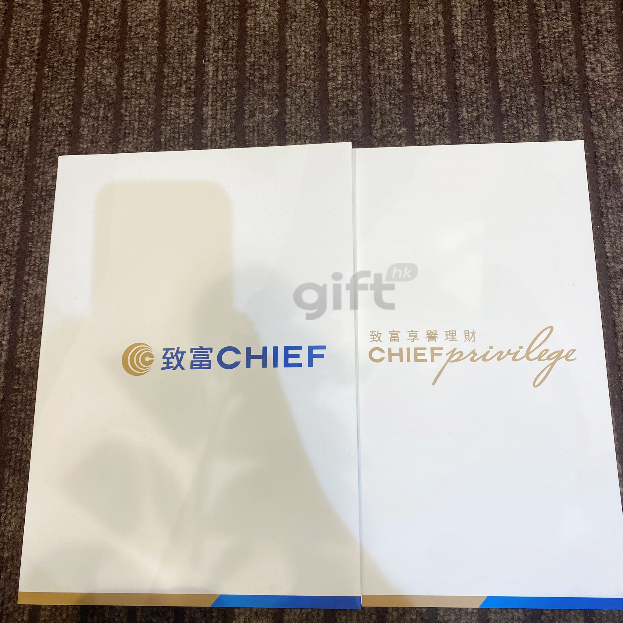 PNGift 香港禮品