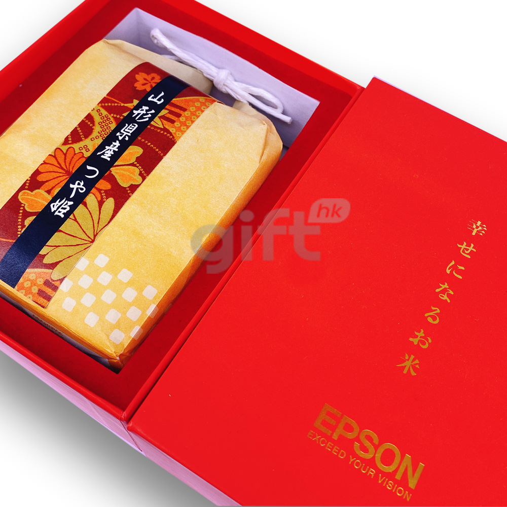 PNGift 香港禮品