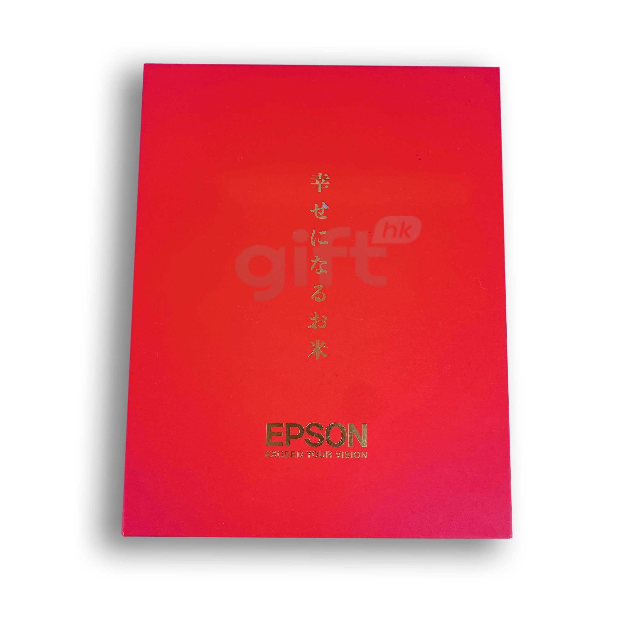 PNGift 香港禮品