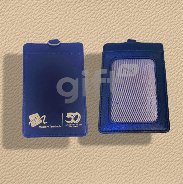 PNGift 香港禮品