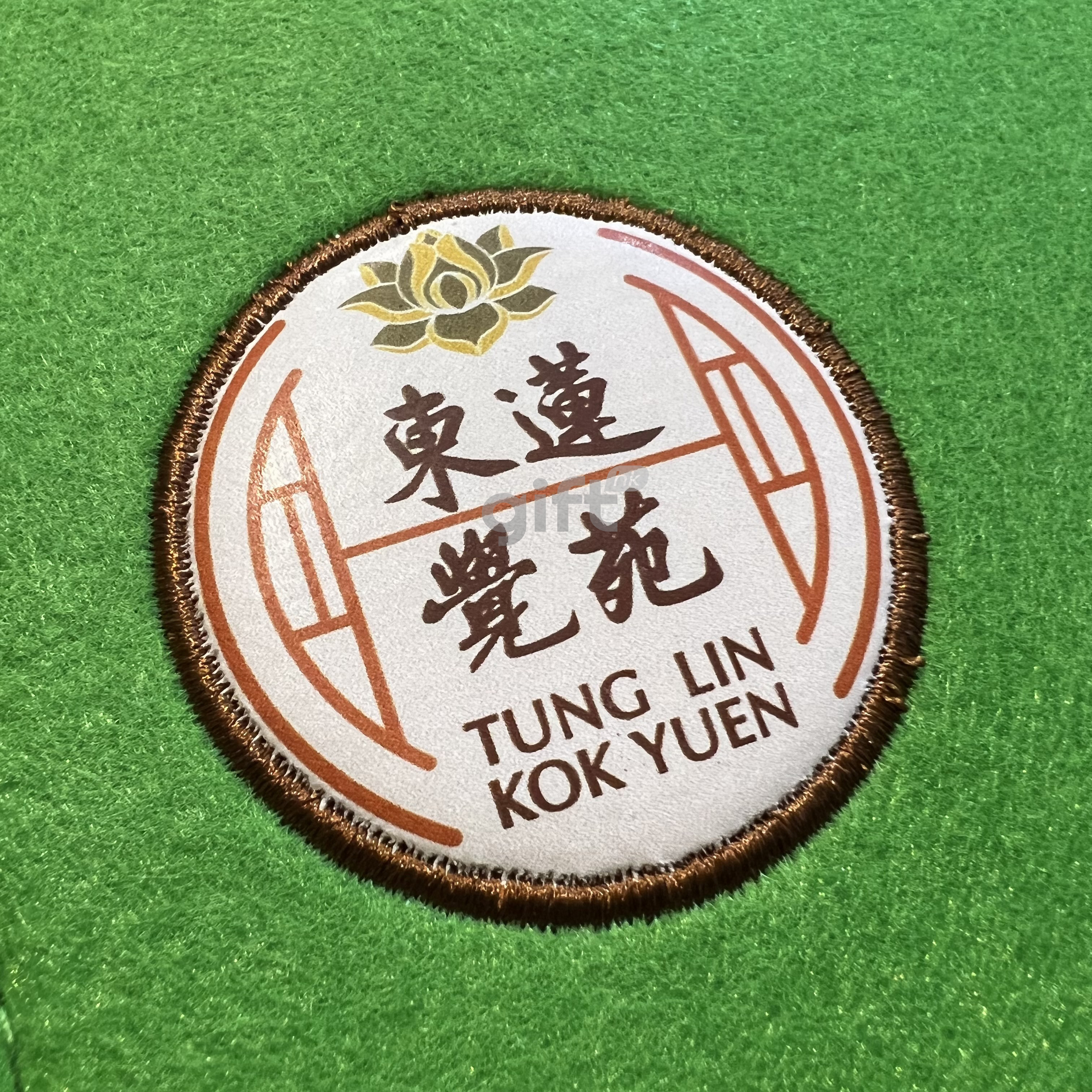 Hong Kong Gift