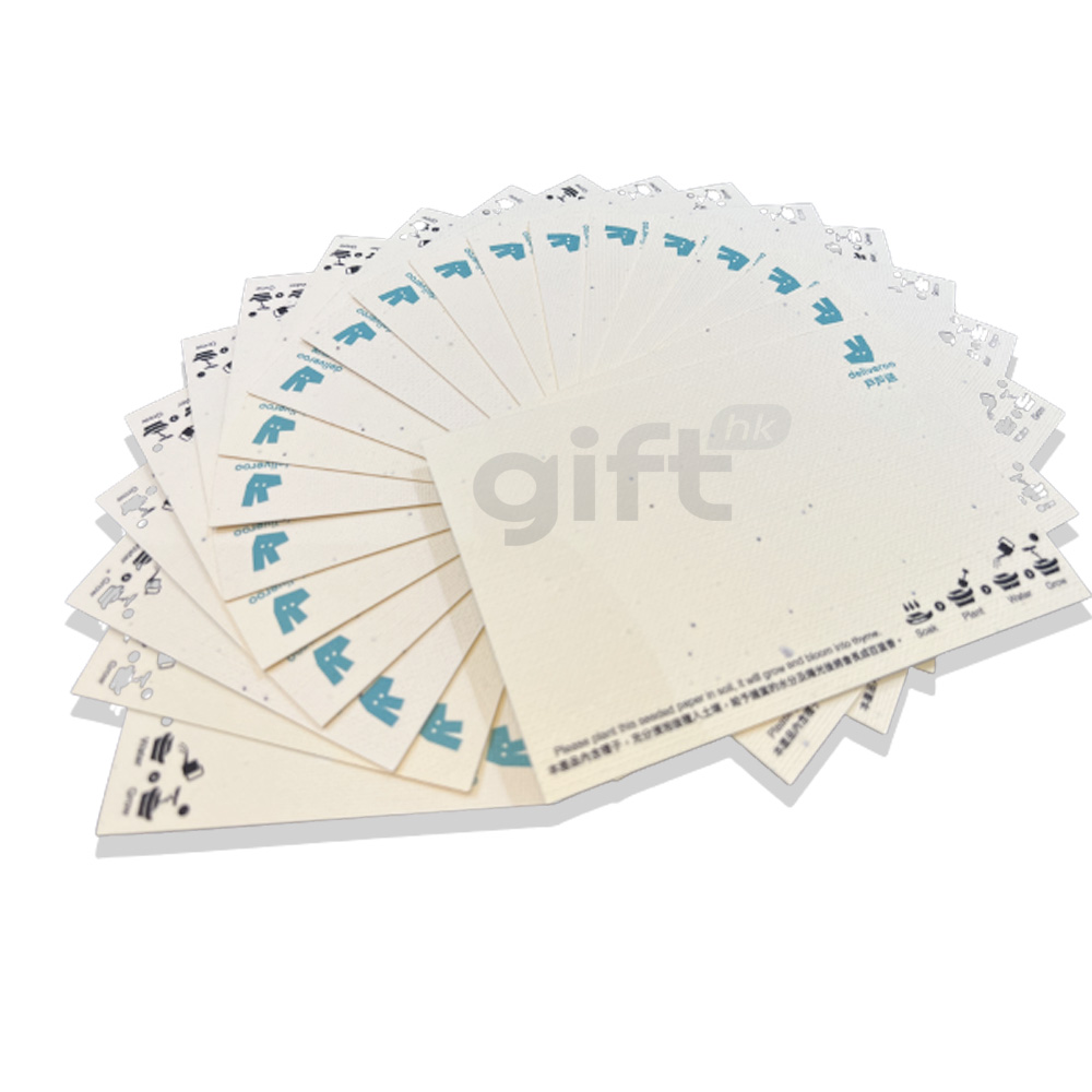 PNGift 香港禮品